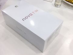 -荣耀授权专卖店(黄浦浙江中路店)