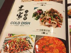 菜单-旭龙鱼头王(航华店)