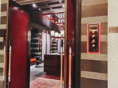 门面-杭州西子湖四季酒店·金沙厅