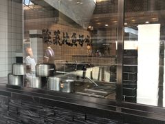 门面-太二酸菜鱼(正大广场店)
