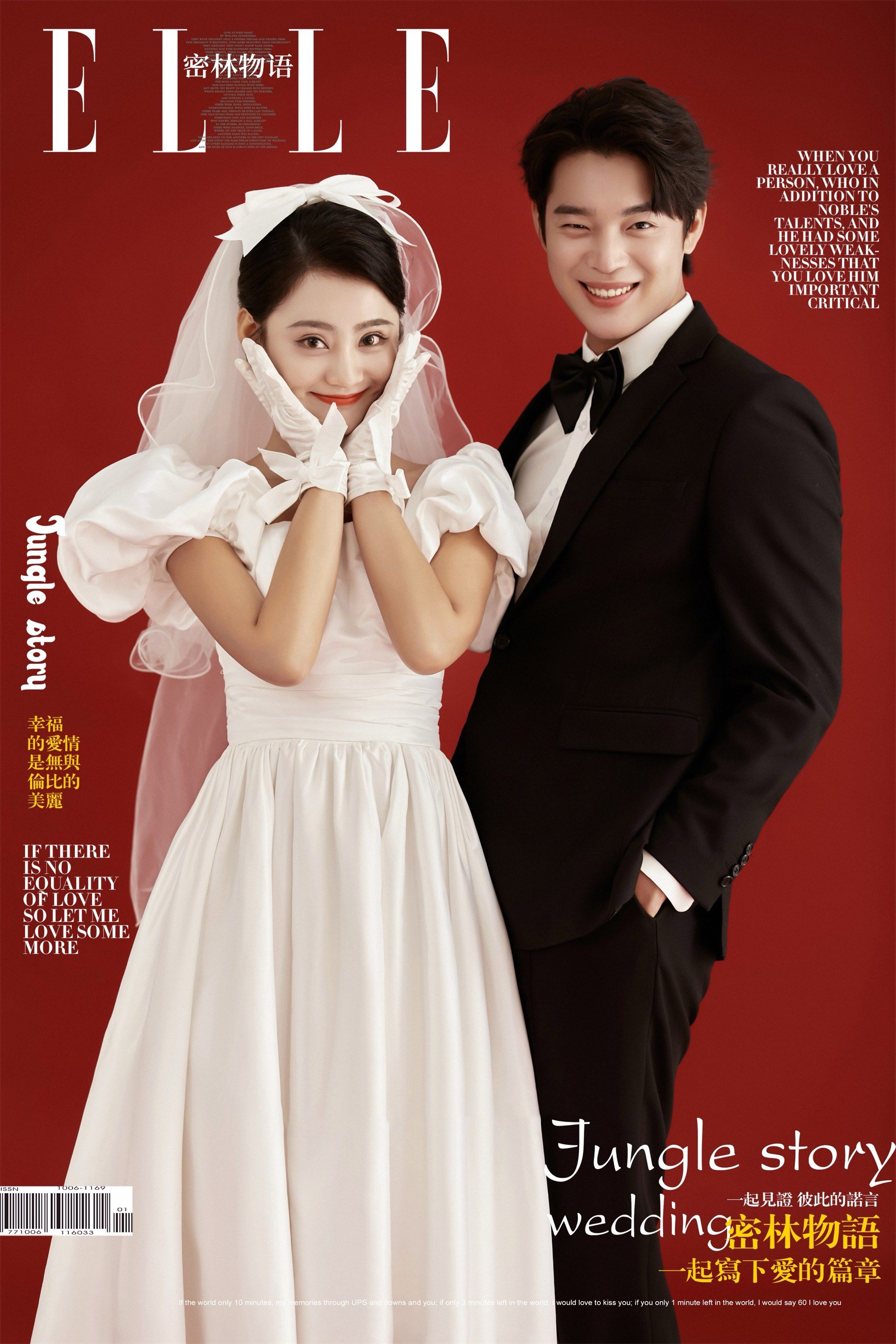 时尚是个大循环,复古优雅婚纱主题写真#情侣写真