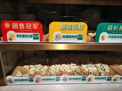 -袁记云饺(友谊路店)