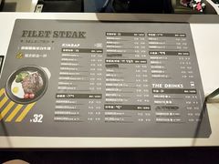 菜单-泰熙家韩式欢乐餐厅(东关正街店)