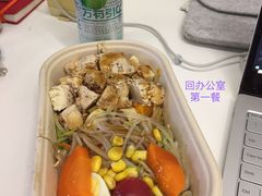 -GuaKa活力健康餐(南京西路店)