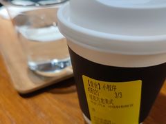 -煮叶(悠唐广场店)
