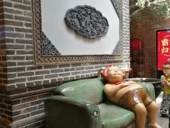 -局气烤鸭·北京菜(前门店)