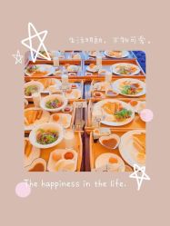 -大美母婴月子中心