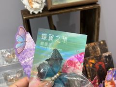 -开元商城(西旺店)
