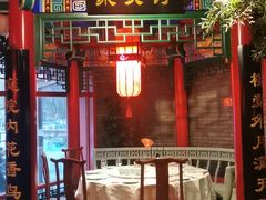-北平食府.北京烤鸭(亦庄店)