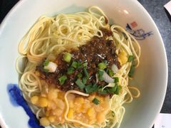 -兵哥豌豆面(雅颂居店)