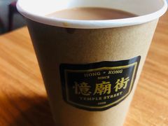 -憶廟街 X 沙角邨(太古城店)