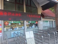 -上海海湾国家森林公园