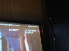-亦境芳香·SPA影院足道(梅林店)