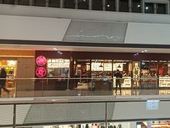-万达广场(松江店)