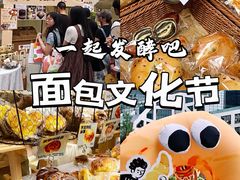 -仲盛世界商城