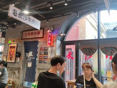 大堂-湘下佬·老长沙吃货铺(酃湖万达店)