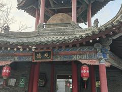 -关中书院