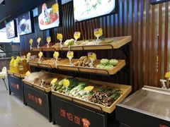 -饭怕鱼(阳光100店)