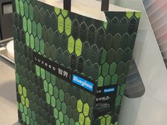 -Blueglass酸奶(北京环宇荟店)