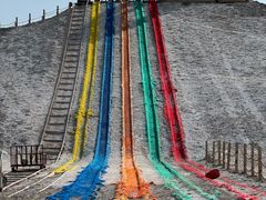 -盐湖景区