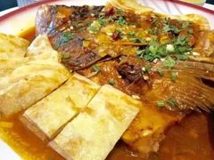 -金鹏鱼肉馆