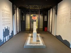 -阳明祠