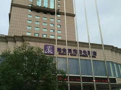 -瑞安辰茂阳光酒店自助餐