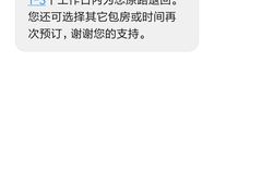 -皇马纯KTV(景田店)