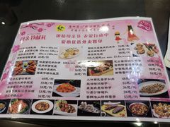 -清心鸡沙田乳鸽店·非遗传承(粤垦路店)
