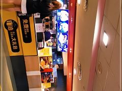 -麦当劳(机场T1航站楼店)