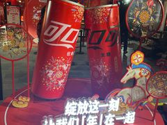 -簋街