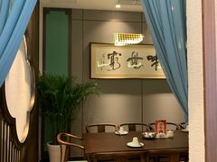-春发生饭店·非遗(南院门店)