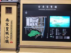 -鼓楼(西湖风景名胜区)