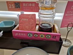 -莲寿司(国兴店)