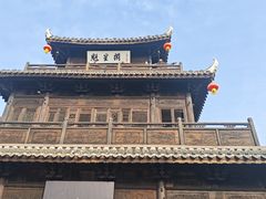 -观唐（国际）度假村温泉