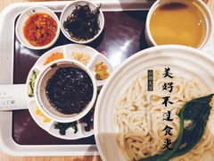 -剔八谷山西面馆(文兴路店)