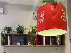 -嘉和一品粥(津华昌道店)