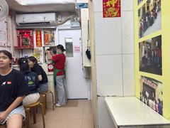 -添發碗仔翅美食