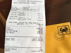 账单-Ministry of Crab(科伦坡店)