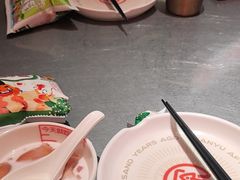 -探鱼·鲜青椒爽麻烤鱼(苏宁广场店)
