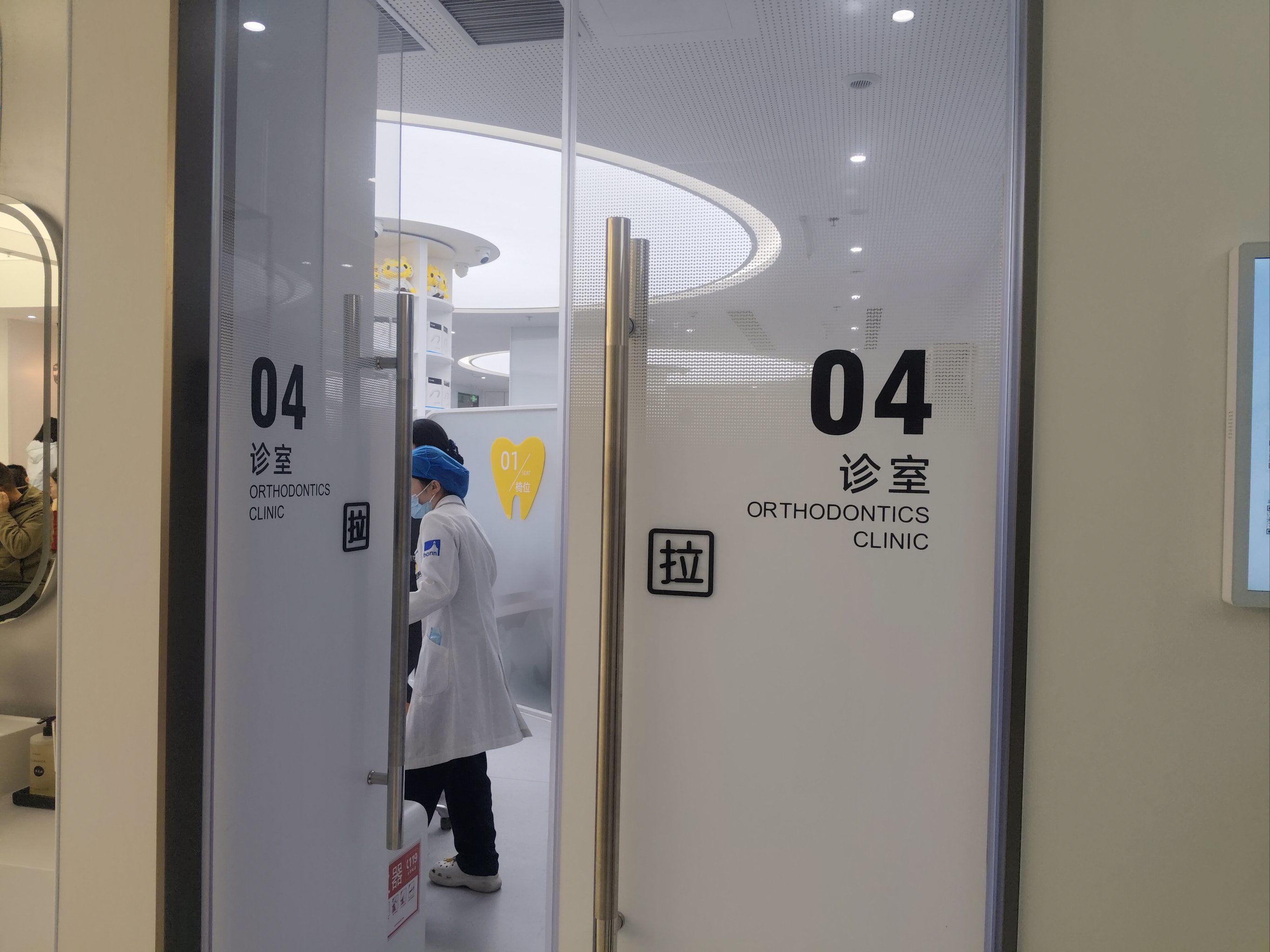 关于北京陪诊服务公司	北京陪诊收费价格表全程透明收费贩子联系方式_诚信第一,服务至上!的信息