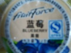 -帕瑞斯面包房(银河北路店)