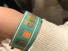 -Hoang Yen Vietnamese Cuisine