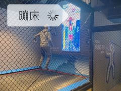 -运动派(北京店)