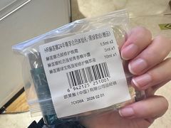 -上海第一八佰伴