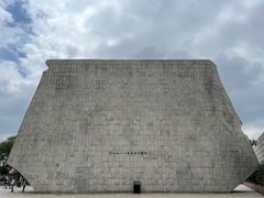 -沈阳“九·一八”历史博物馆