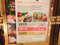iphone_upload_pic-牡丹国际大酒店-港式茶餐厅