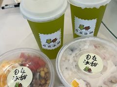 -万山楼海鲜酒家·二十三年老字号