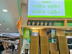 -甲乙饼·北京手工肉饼(西直门凯德茂店)