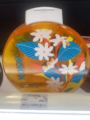 -丝芙兰Sephora
